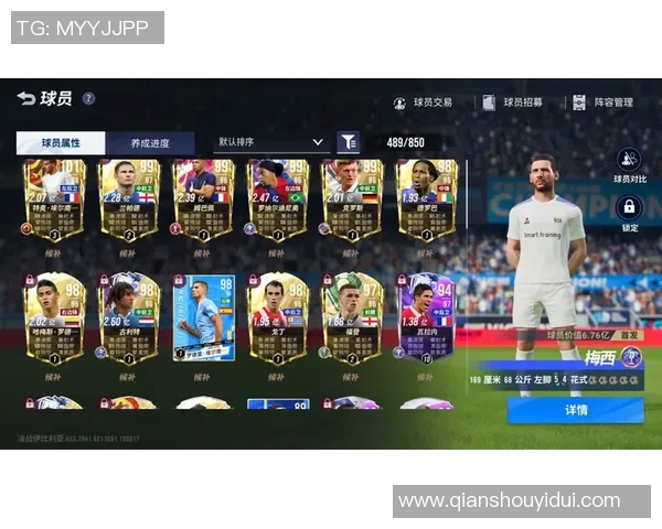 新西兰足球明星现役阵容全面解析与球员介绍